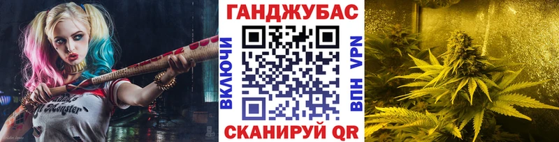 Купить наркотики сайты Красный Сулин Кокаин APVP Меф мяу мяу