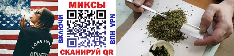 дарнет шоп  Красный Сулин  БУТИРАТ оксана 