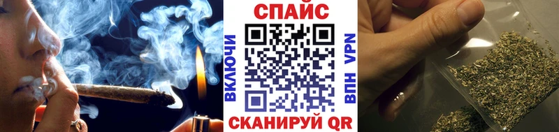 БУТИРАТ бутик Красный Сулин