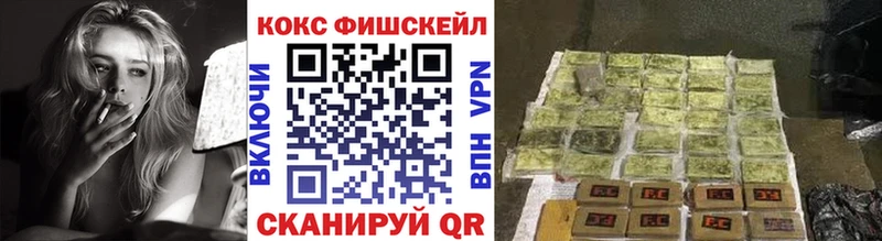 COCAIN VHQ  Красный Сулин 