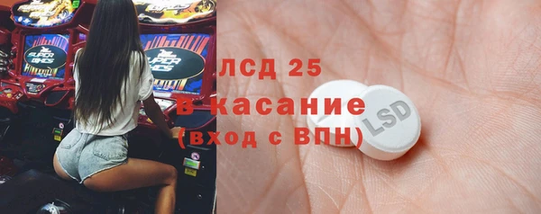 MDMA Premium VHQ Козловка