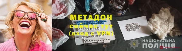 кокаин Корсаков