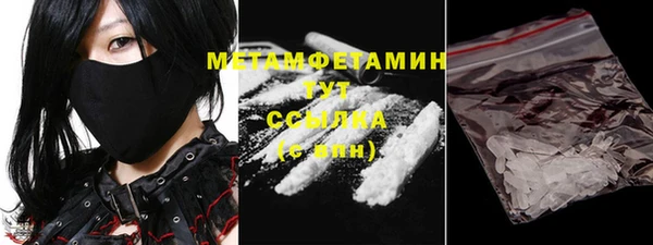 СК Болотное