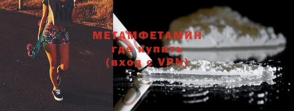 скорость mdpv Краснотурьинск