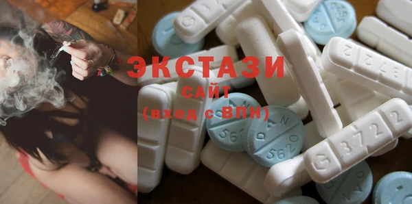 COCAINE Красноперекопск