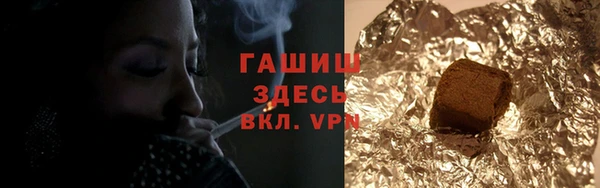 скорость mdpv Краснотурьинск