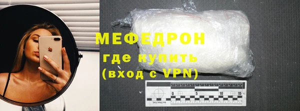 кокаин Корсаков