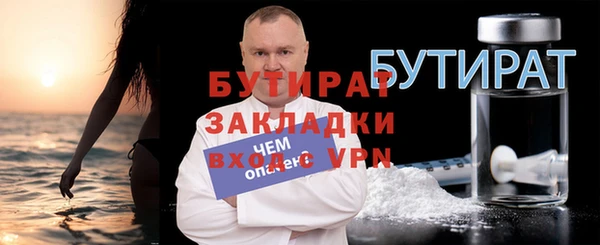 амф Коряжма