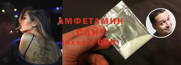 СК Болотное