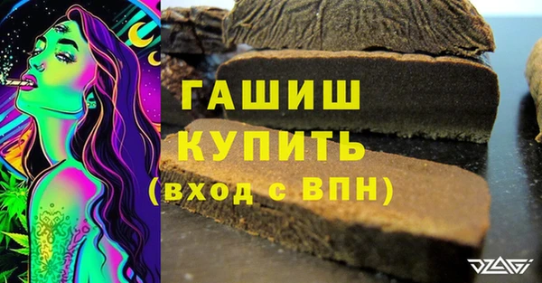 каннабис Тотьма