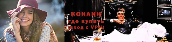 скорость mdpv Краснотурьинск