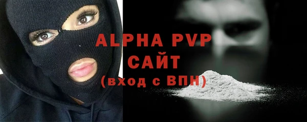дмт Болохово
