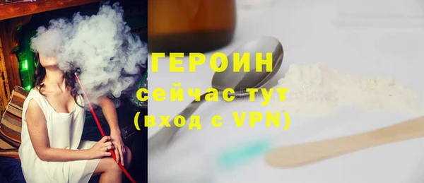 скорость mdpv Краснотурьинск