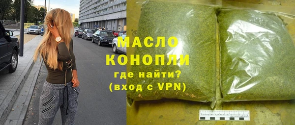 мефедрон мука Костерёво