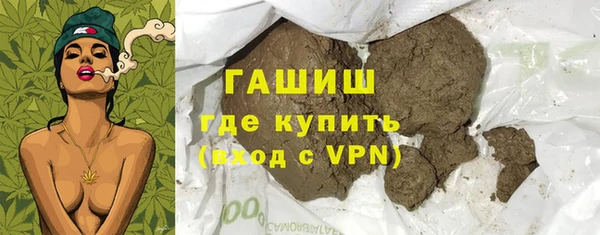 COCAINE Трёхгорный