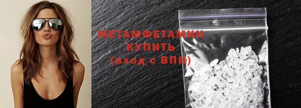 амф Коряжма