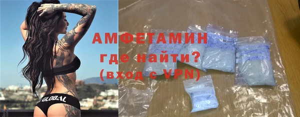 СК Болотное