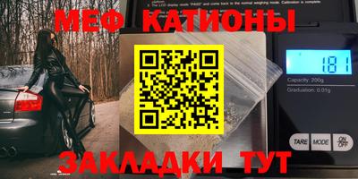 MDMA Premium VHQ Кандалакша