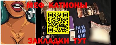 ПСИЛОЦИБИНОВЫЕ ГРИБЫ Канаш