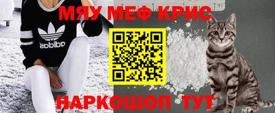 ПСИЛОЦИБИНОВЫЕ ГРИБЫ Канаш