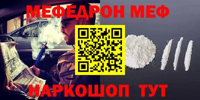 MDMA Premium VHQ Кандалакша