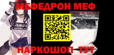 ПСИЛОЦИБИНОВЫЕ ГРИБЫ Канаш