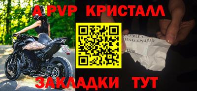 кокаин колумбия Камышлов