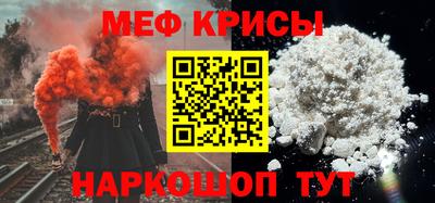 кокаин колумбия Камышлов