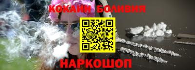 MDMA Premium VHQ Кандалакша