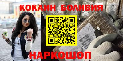 MDMA Premium VHQ Кандалакша