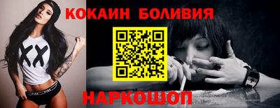 MDMA Premium VHQ Кандалакша