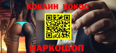 ПСИЛОЦИБИНОВЫЕ ГРИБЫ Канаш