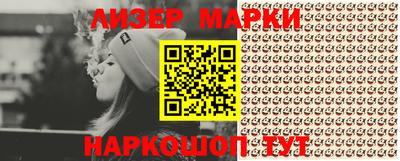 MDMA Premium VHQ Кандалакша