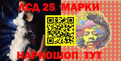 MDMA Premium VHQ Кандалакша