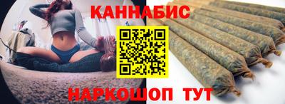 герыч Апшеронск