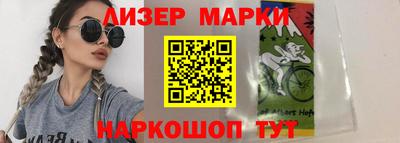 ПСИЛОЦИБИНОВЫЕ ГРИБЫ Канаш