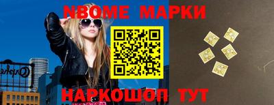 кокаин колумбия Камышлов