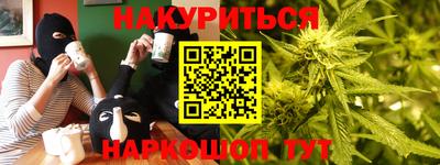 MDMA Premium VHQ Кандалакша