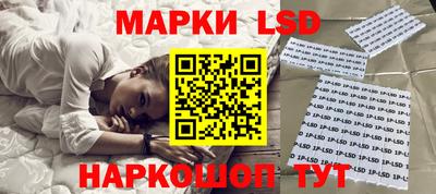 кокаин колумбия Камышлов