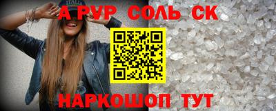 MDMA Premium VHQ Кандалакша