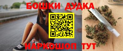 ПСИЛОЦИБИНОВЫЕ ГРИБЫ Канаш