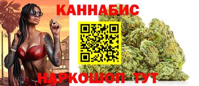 кокаин колумбия Камышлов