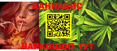 ПСИЛОЦИБИНОВЫЕ ГРИБЫ Канаш
