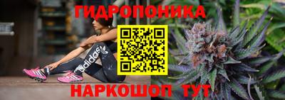 кокаин колумбия Камышлов