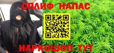 MDMA Premium VHQ Кандалакша