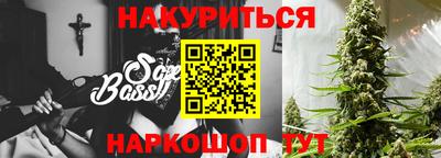 спиды Аргун