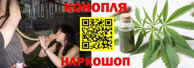 кокаин колумбия Камышлов