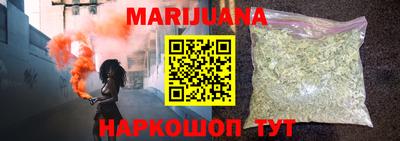 MDMA Premium VHQ Кандалакша