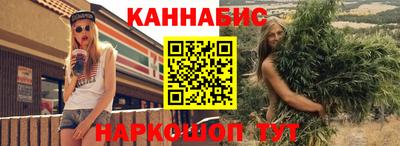 спиды Аргун