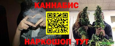 ПСИЛОЦИБИНОВЫЕ ГРИБЫ Канаш